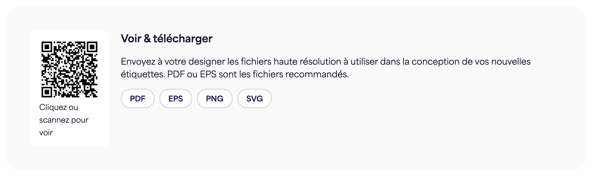 La section Code QR sur une page d'e-étiquette avec les boutons de téléchargement PDF, EPS, PNG et SVG