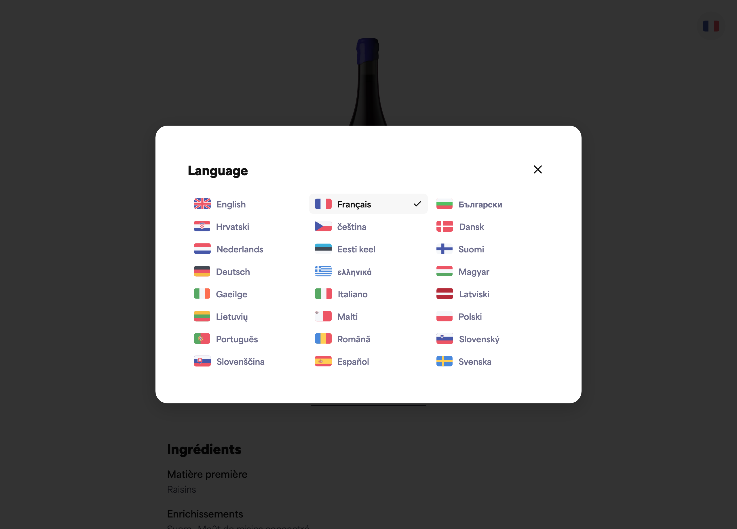 The language picker on a public e-label, open, showing the list of languages