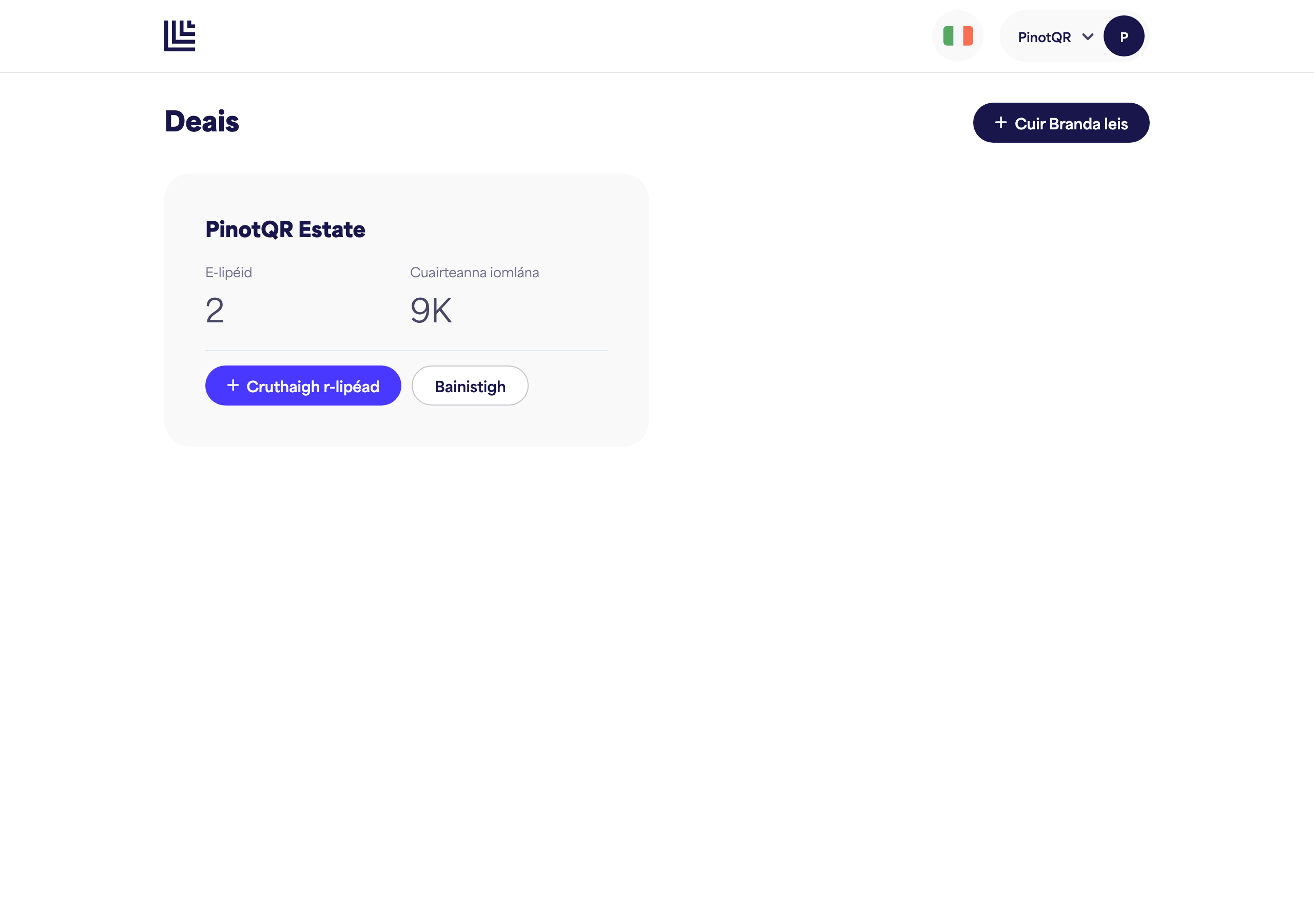The dashboard showing a newly created brand card