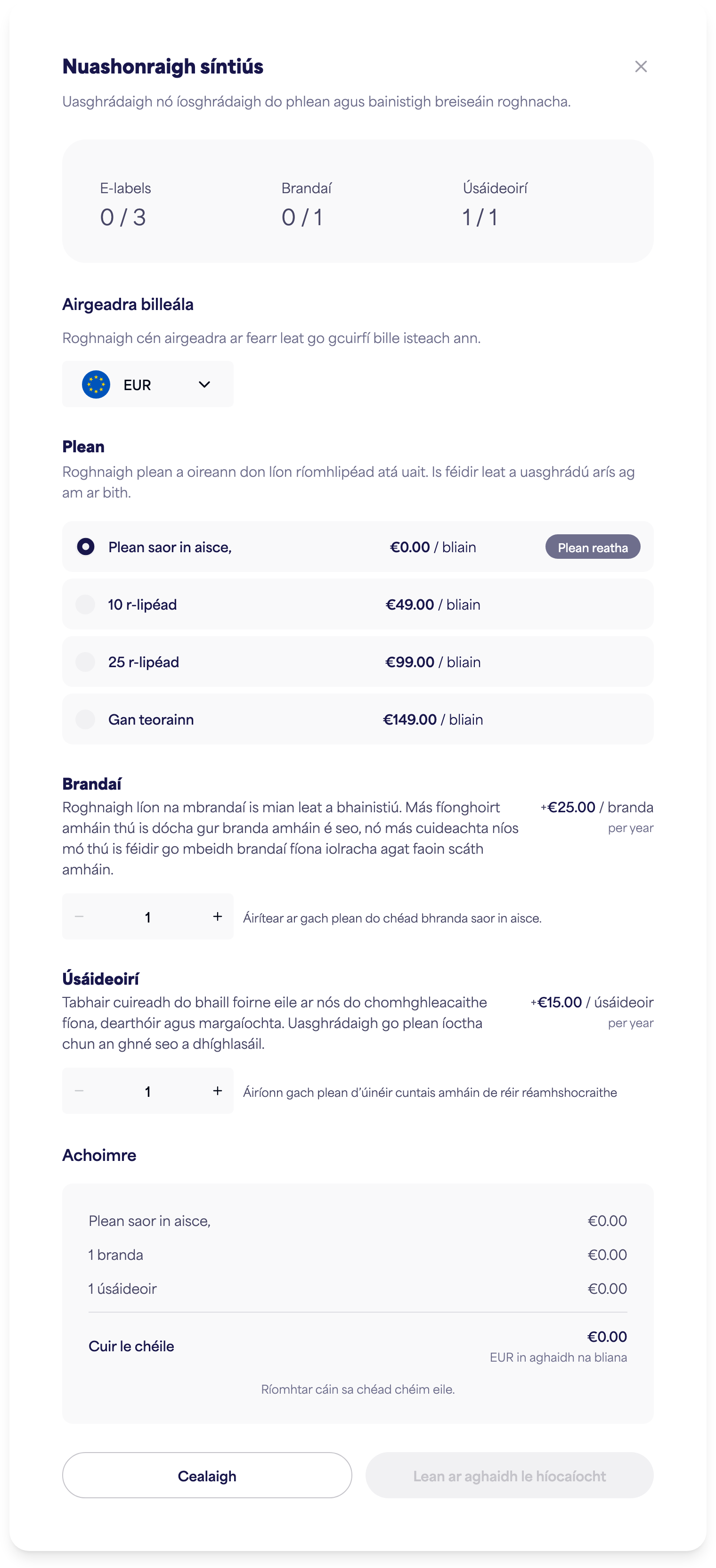 An dialóg Bainistigh Síntiús le roghanna plean, brandaí agus úsáideoirí