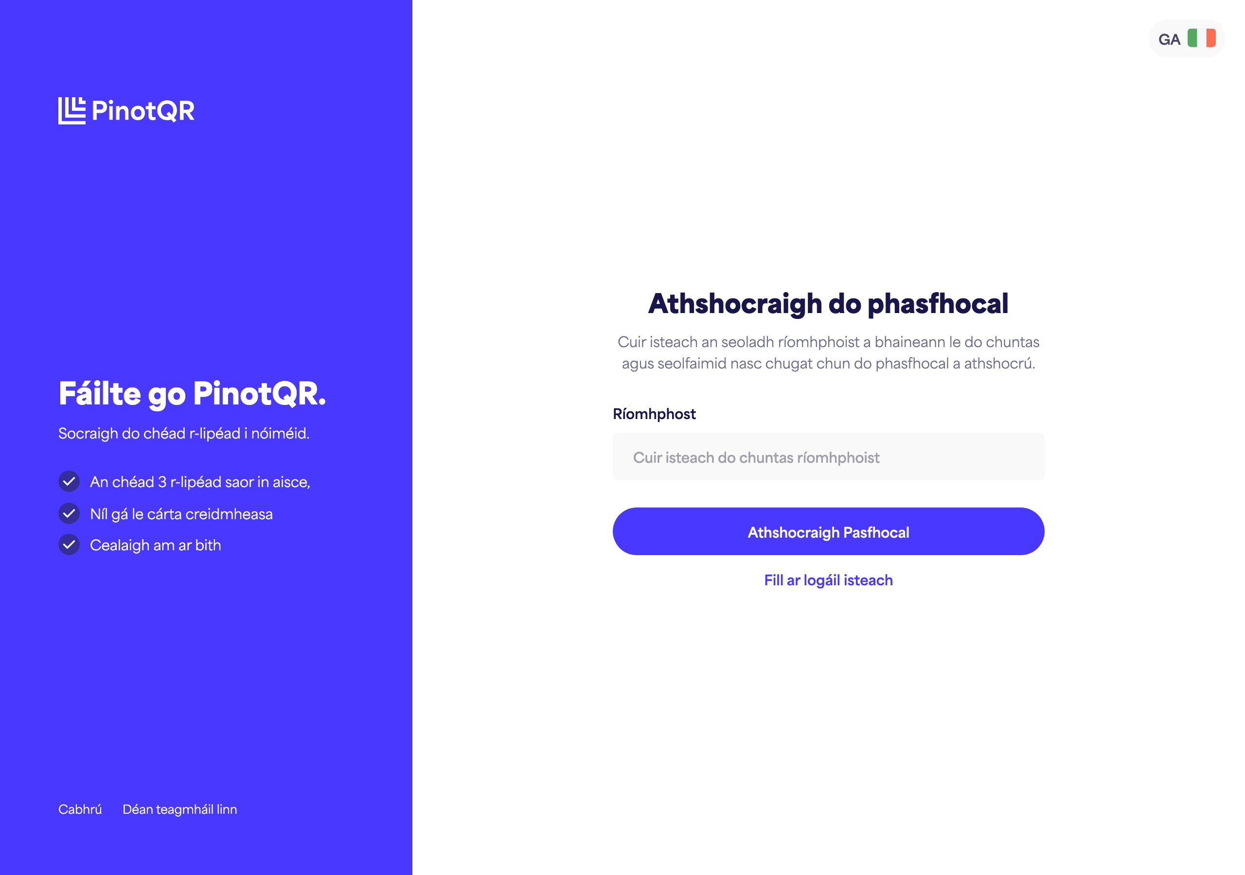 An scáileán "Athshocraigh do phasfhocal" áit a gcuireann tú isteach do ríomhphost
