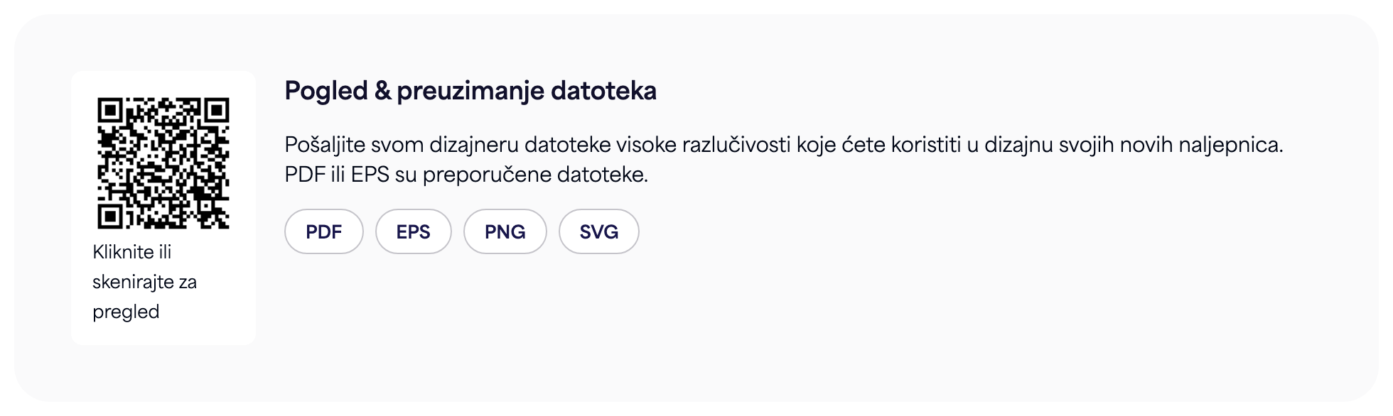 Odjeljak QR kod na stranici e-naljepnice s gumbima za preuzimanje PDF, EPS, PNG i SVG