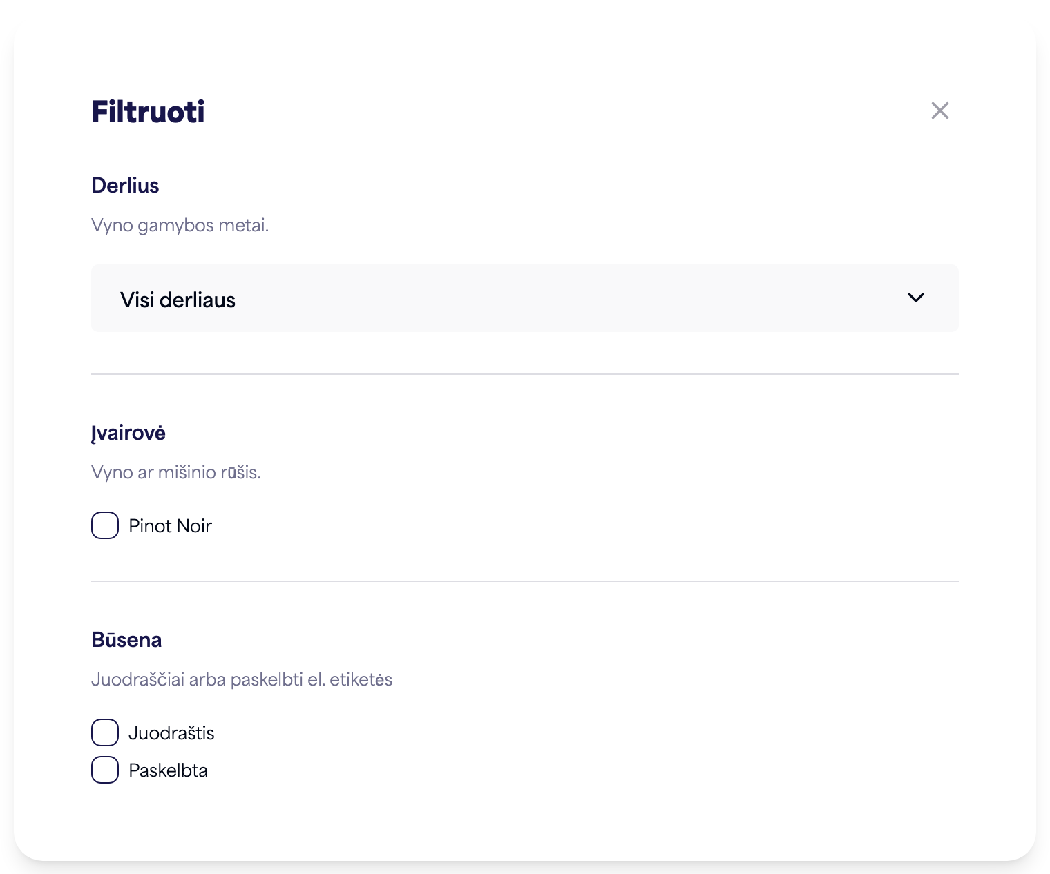 The Filter panel with vintage, variety and status options