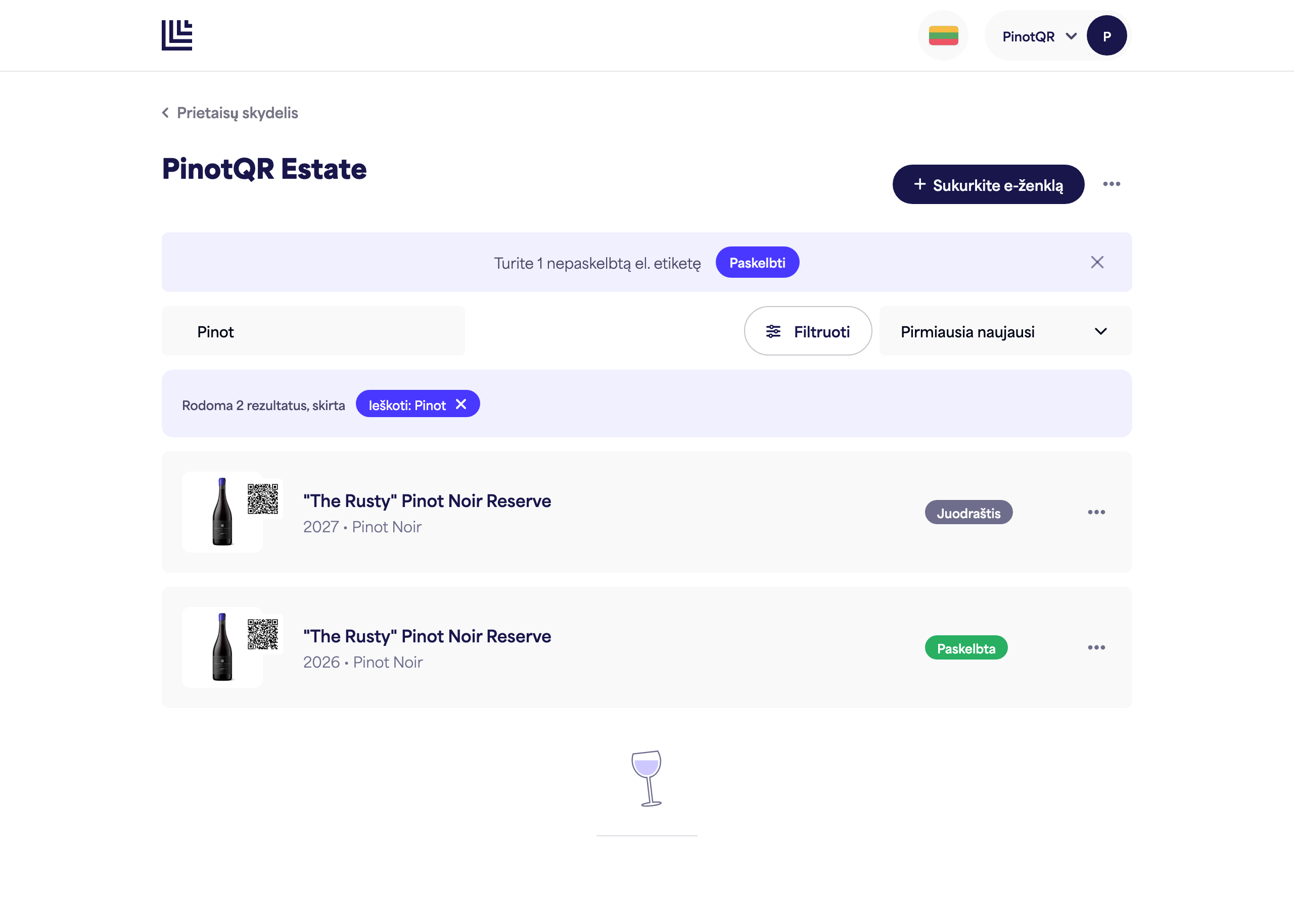 The brand page with the search box in use