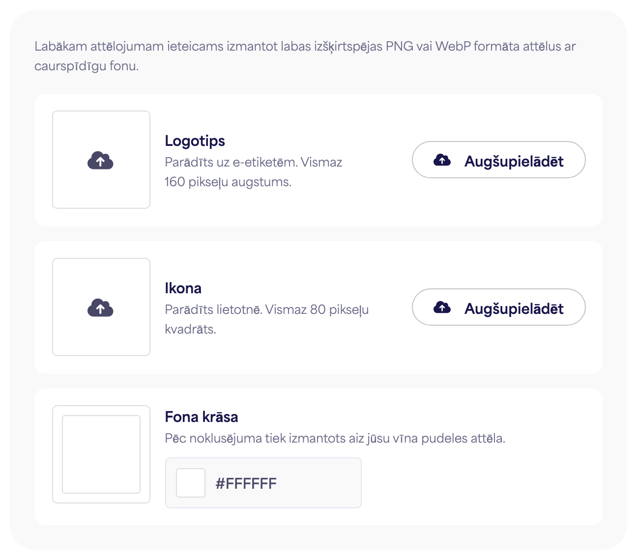 Zīmolrades sadaļa zīmola iestatījumu panelī