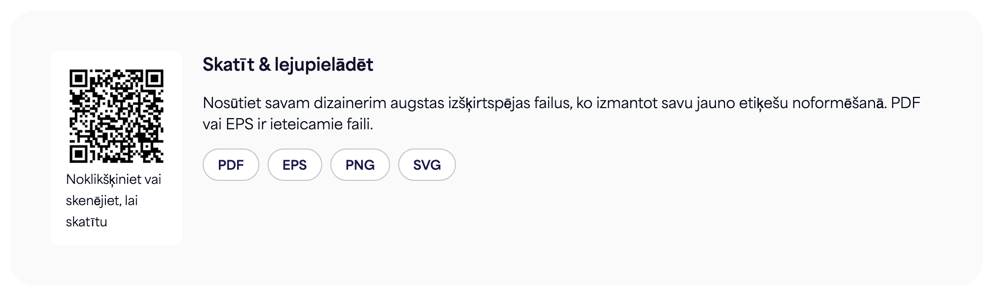 QR koda sadaļa e-etiķetes lapā ar PDF, EPS, PNG un SVG lejupielādes pogām
