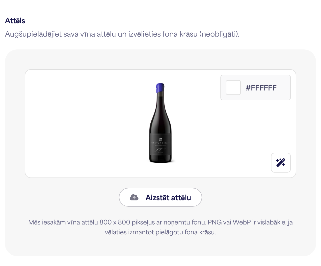 Pudeles attēla augšupielādētājs ar vīna parauga attēlu