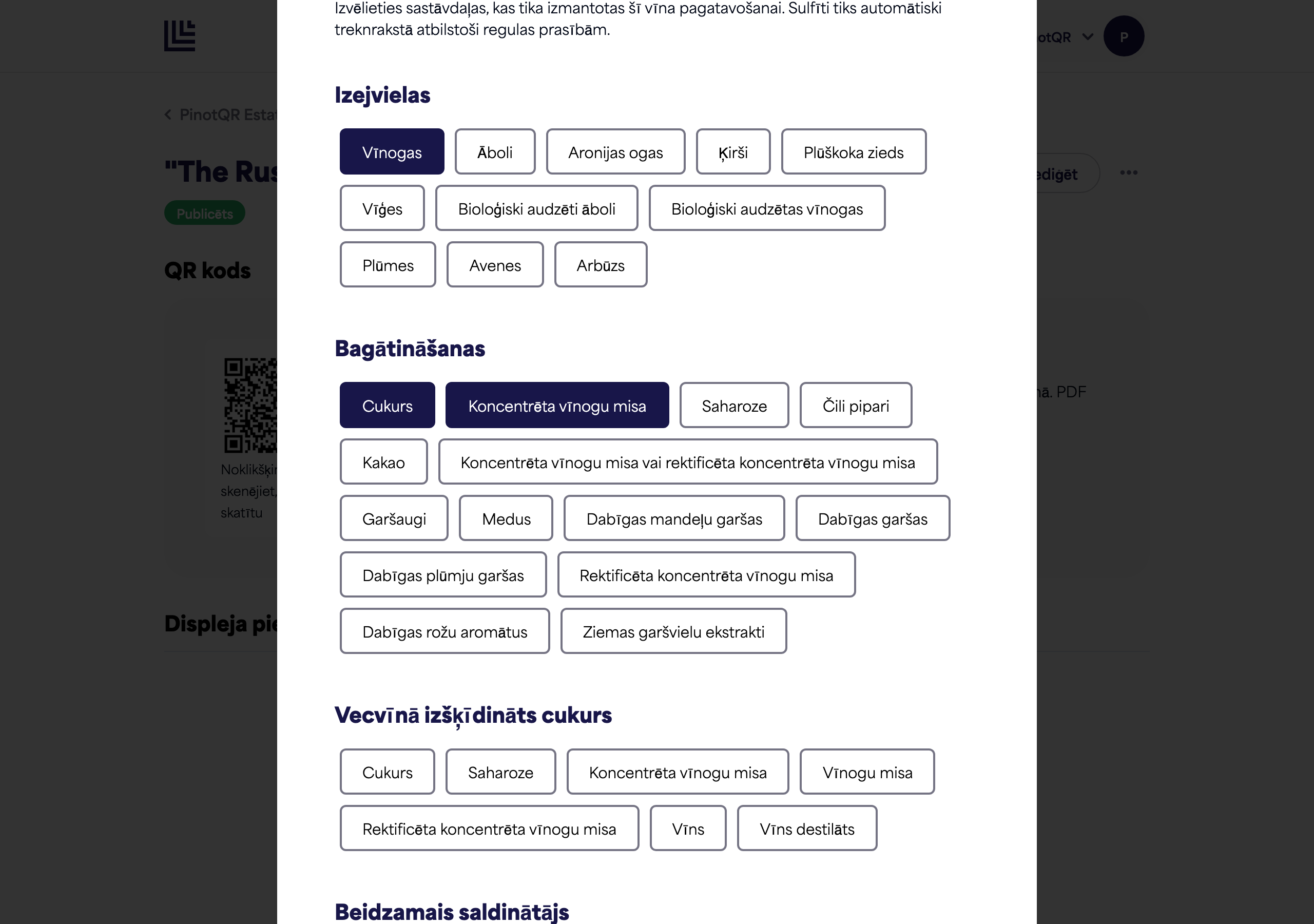 The Ingredients section with several categories and selected ingredients