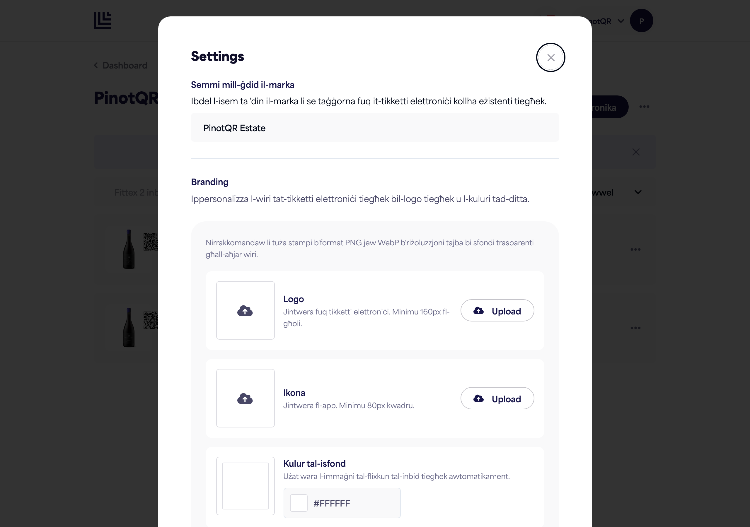 The brand Settings panel showing the "Rename brand" field