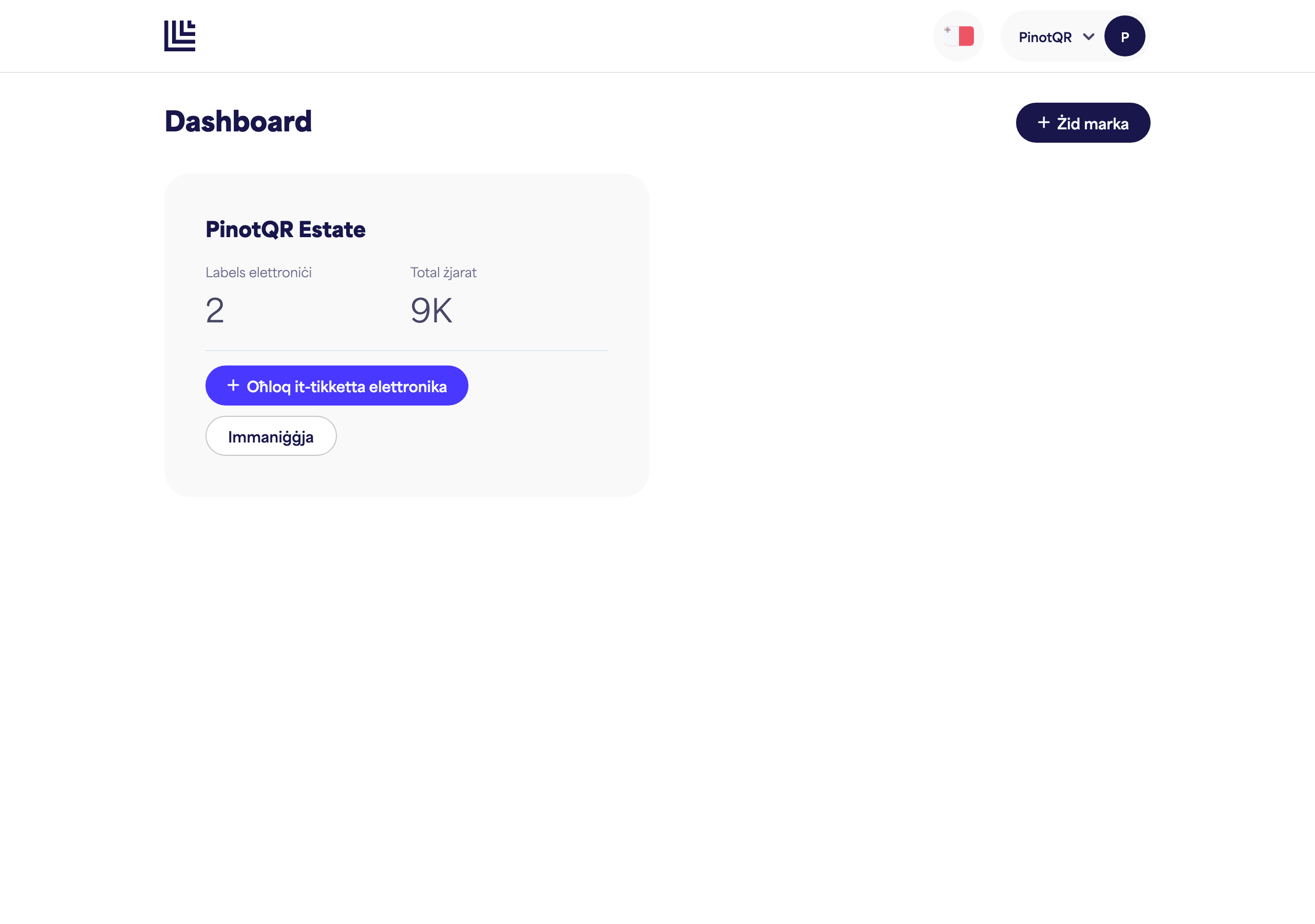 The dashboard showing a newly created brand card
