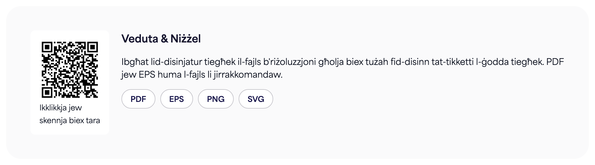 Is-sezzjoni tal-Kodiċi QR fuq paġna tal-e-tikketta bil-buttuni tat-tniżżil PDF, EPS, PNG, u SVG