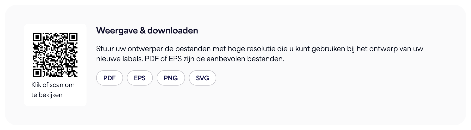 De sectie QR-code op een e-labelpagina met de downloadknoppen voor PDF, EPS, PNG en SVG