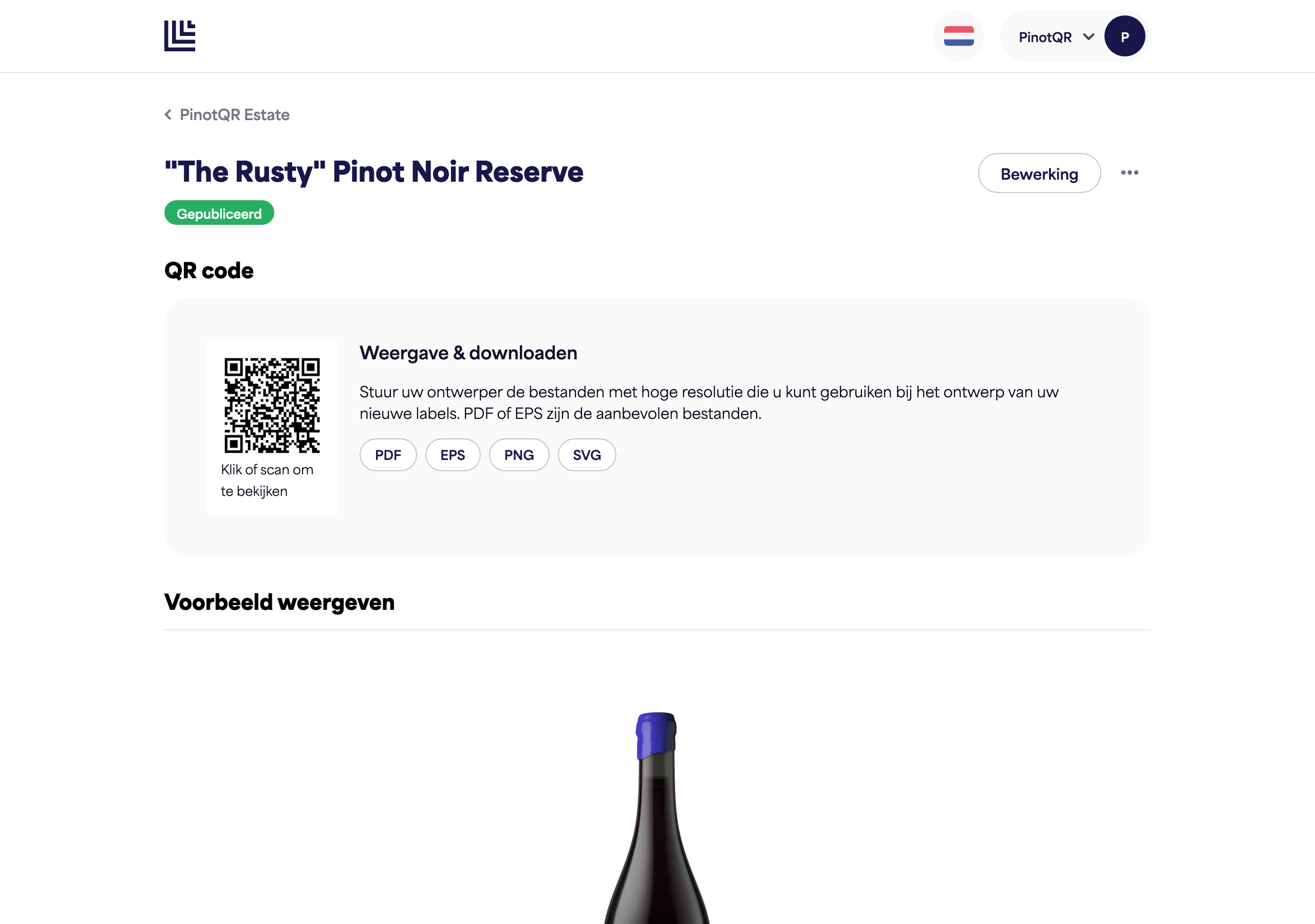 An e-label page with the "Unpublish" option