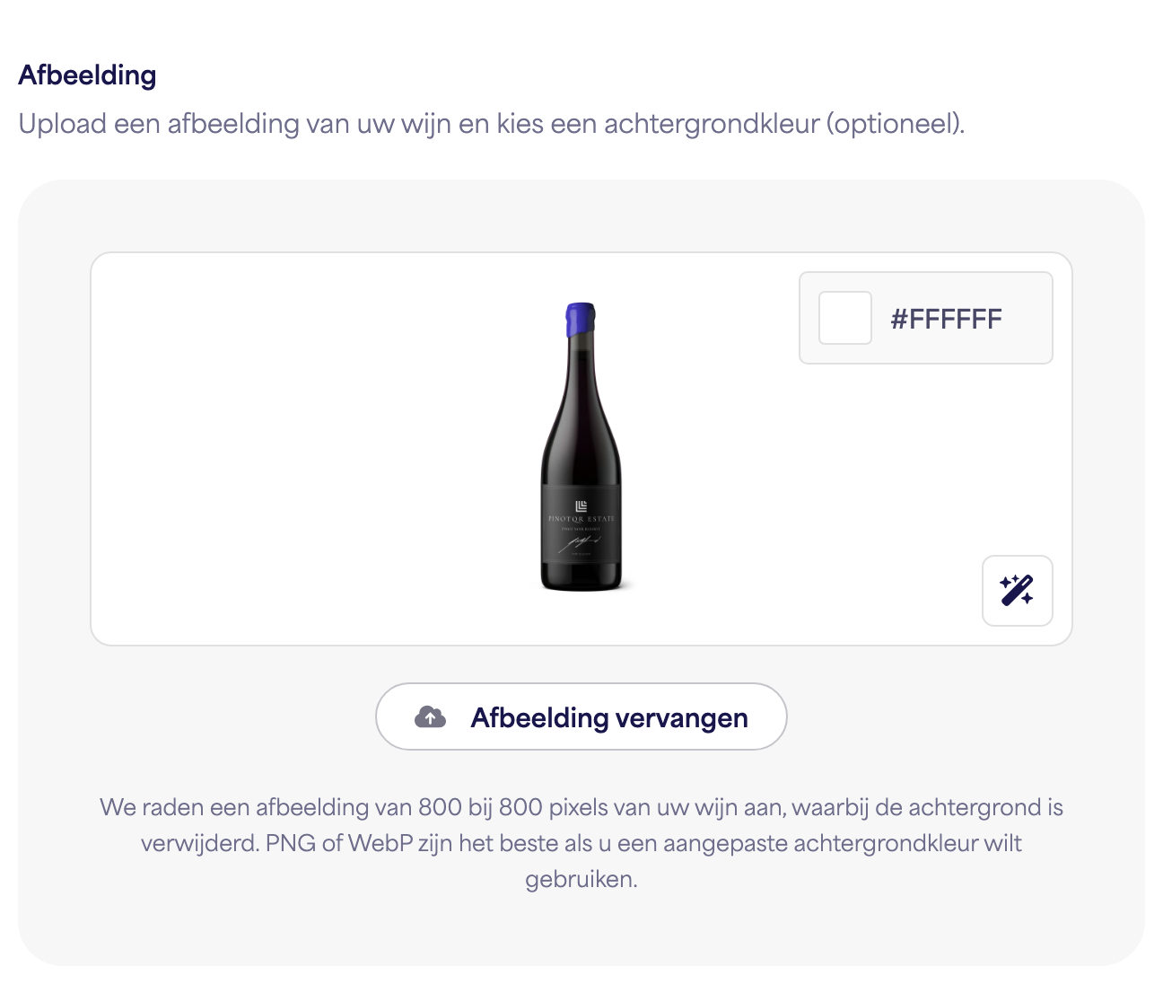 De flesafbeeldingsuploader met een voorbeeldafbeelding van een wijnfles