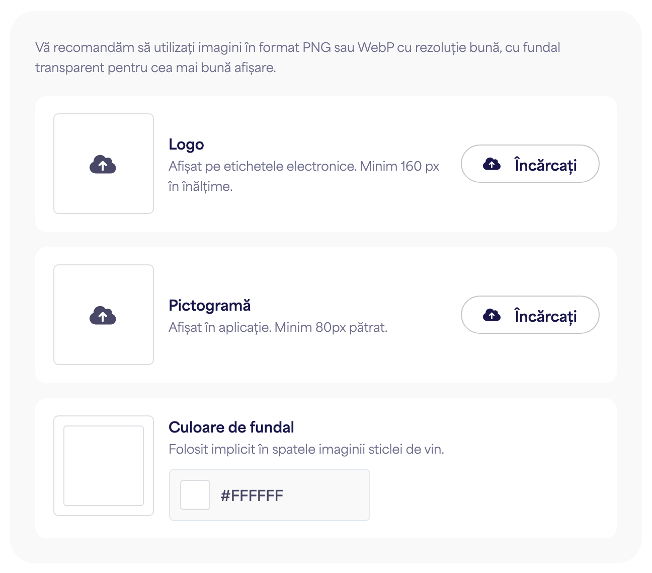 Secțiunea de Branding din panoul de Setări al brandului